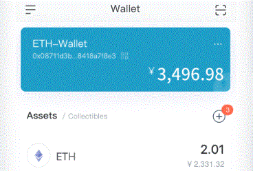  imtoken下im钱包载链接